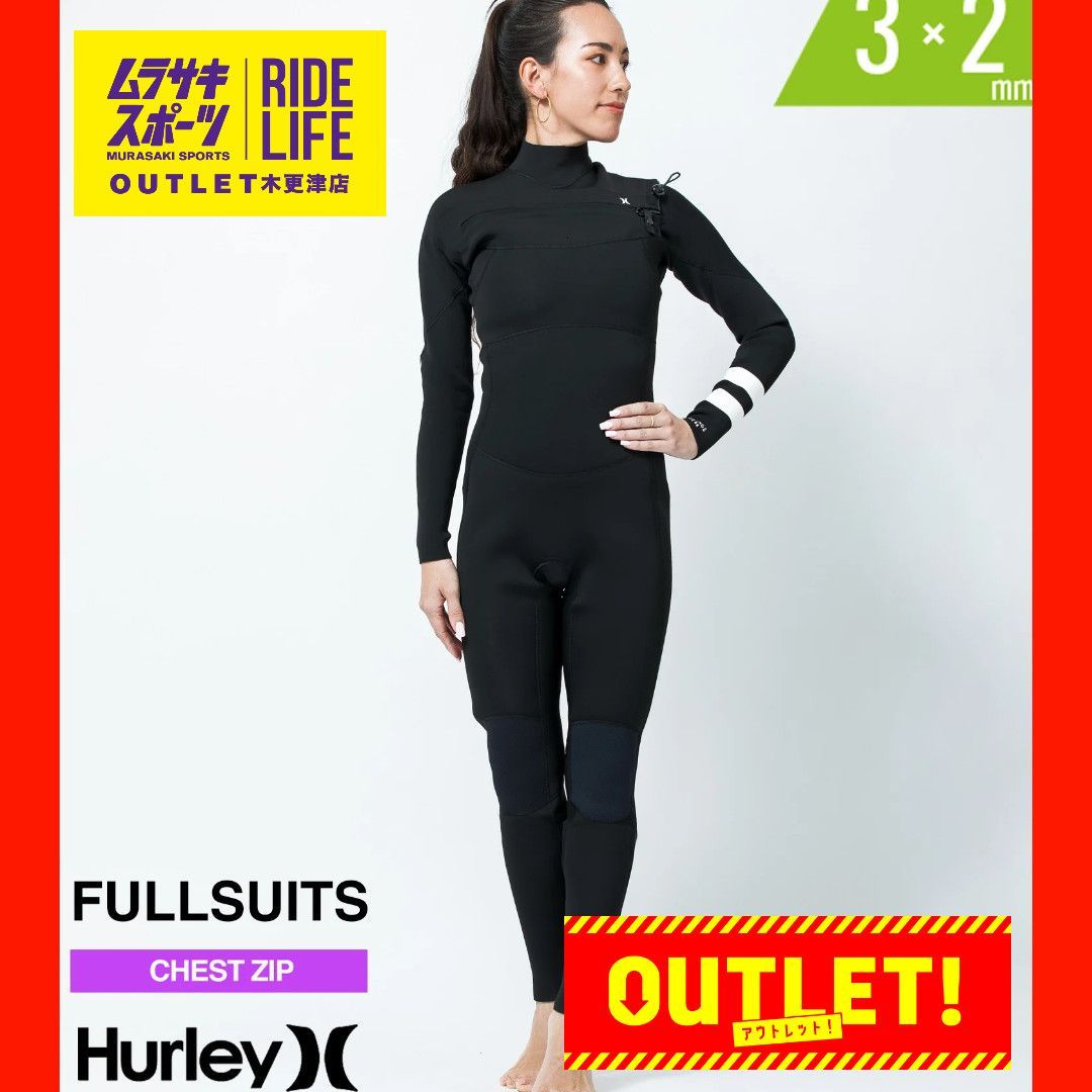 ムラスポOUTLET公式 ♥品 Hurley ハーレー CZ ADVANTAGE 3X2 チェストジップ レディース ウェットスーツ フルスーツ サーフィン ムラサキスポーツ 訳あり OUTLET アウトレット