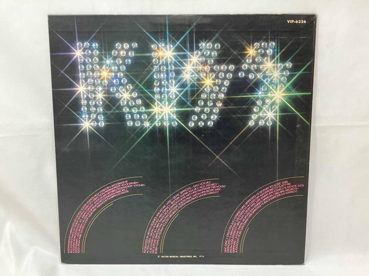 KISS 【LP盤】地獄からの使者 VIP-6326 - メルカリ