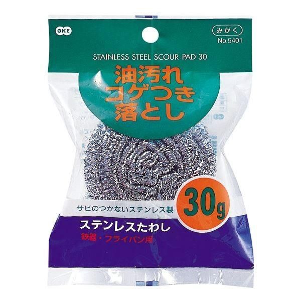 ステンレス たわし|タワシ 〔約幅7.5×奥行7.5×高さ3.5cm〕 鉄製フライパン コゲつき ガンコな汚れ落とし用 〔360個セット〕