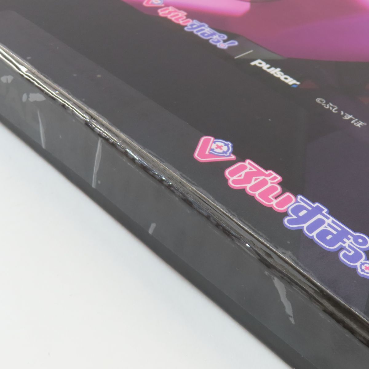 花芽すみれ EDITION