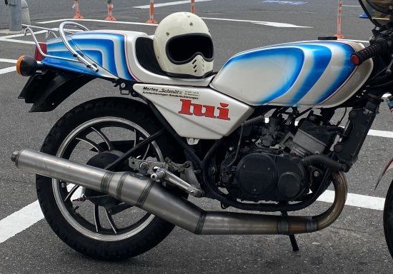 スペシャルサウンド♪ RZ250/350用 ヒヅキ管 fkip.unmul.ac.id