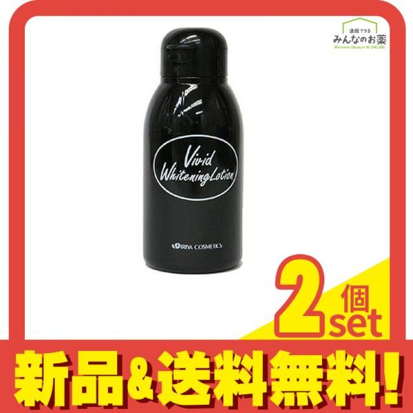 M0822H1 YA-MAN キャビスパ サロン専売家庭用美容器 PSM-10