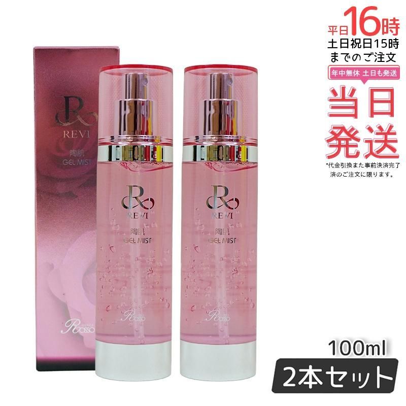 期間限定2000円OFF ロンドンV&A フラワーアート 2点 額装＆マット付き