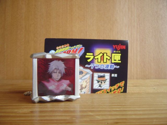 ♯Fqt24FZ家庭教師ヒットマンREBORN!ライト匣7つの波動全7種 Amazon.co.