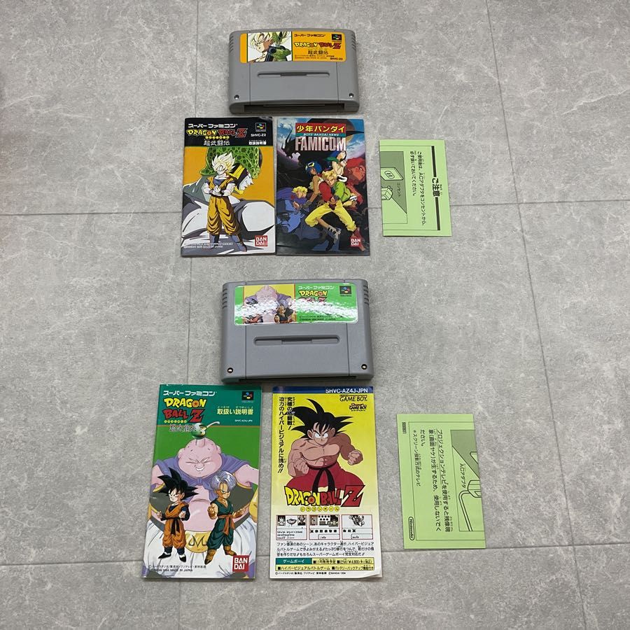 ドラゴンボールZ 超武闘伝』1993年／スーパーファミコン