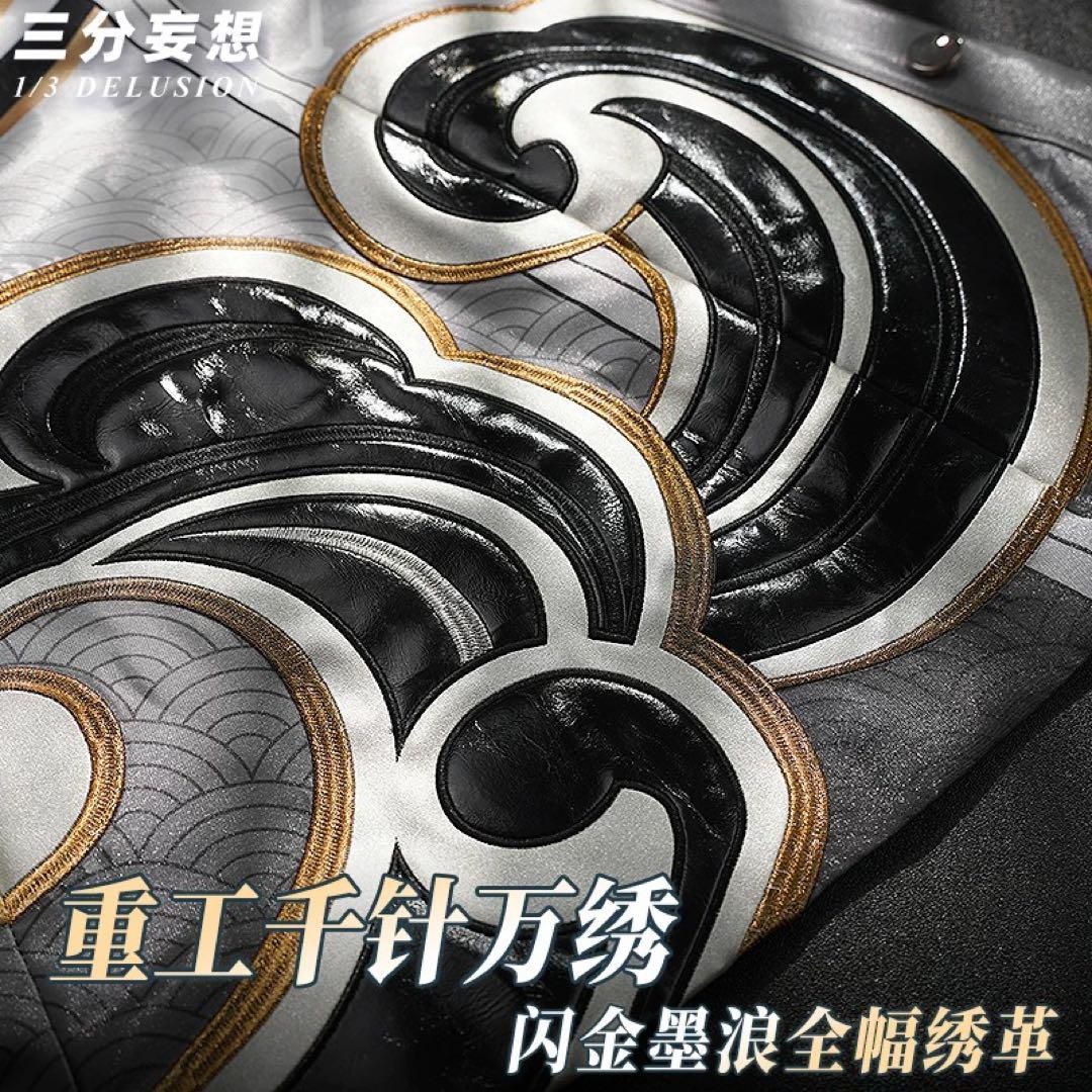 崩壊スターレイル