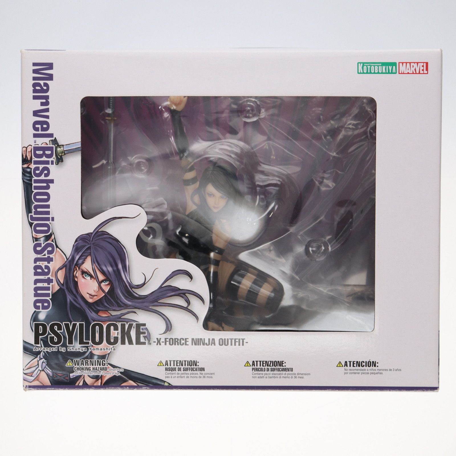 デジモンアドベンチャー 指人形 ソフビ フィギュアなど 34個 レトロ 20