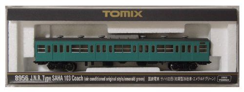 非常に良い」TOMIX Nゲージ セール サハ103 初期型冷改車 エメラルド