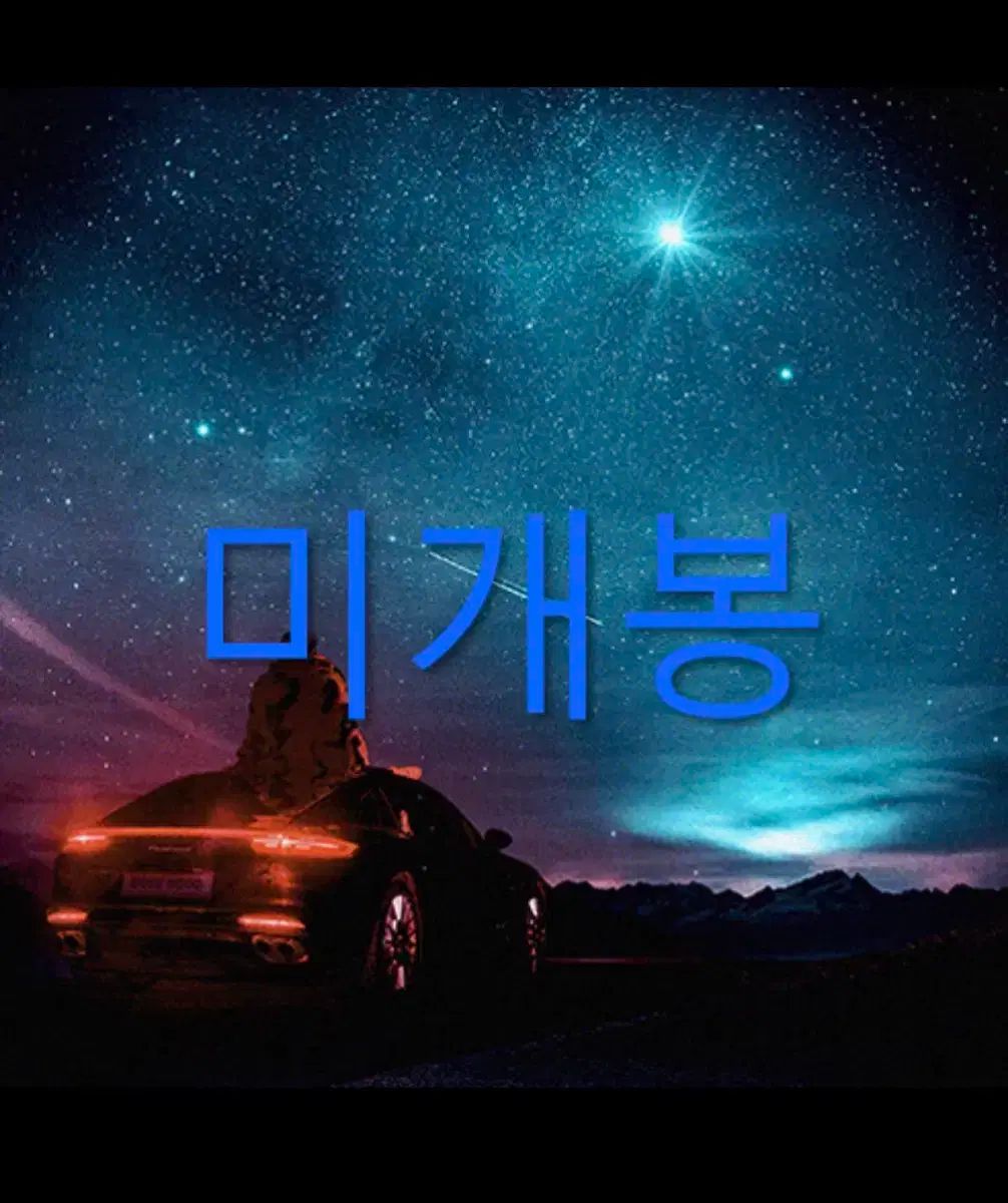 チャンモ Boyhood CD