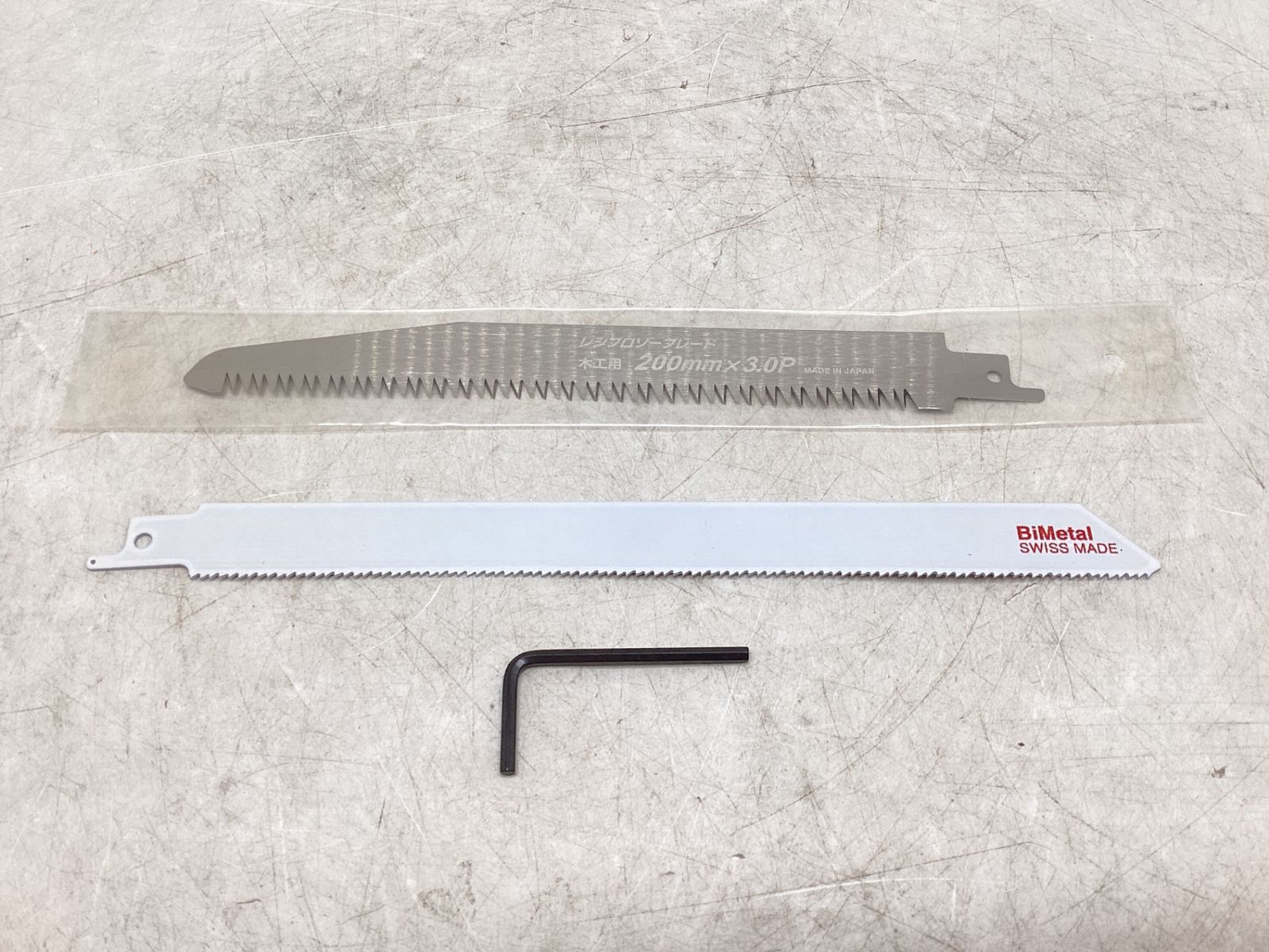 エコツール豊田インター店 M02