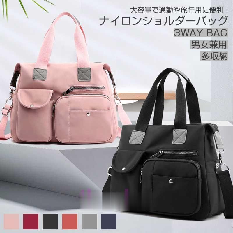 レディース ハンドバック 大容量 ショルダーバック 通勤 c3370 c-bag-091_1.jpg