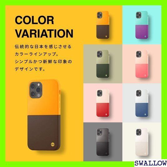 18％OFF】 13 iPhone campino □ ケース 99 緑 グリーン s OLE