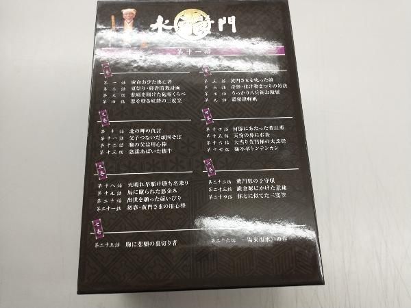 DVD 水戸黄門 DVD-BOX 第十一部 - メルカリ