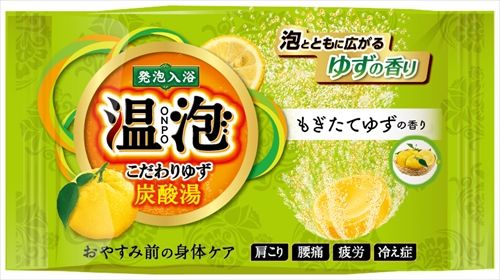 まとめ買い-240点セット 温泡こだわりゆず炭酸湯もぎたてゆず１錠 アース製薬 入浴剤