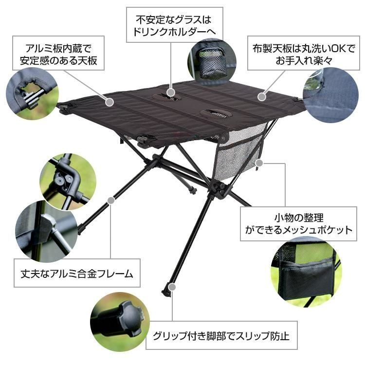 アウトドアテーブル 折りたたみテーブル 軽量 コンパクト メッシュ オックスフォード レジャーテーブル ガーデン 庭 キャンプ テーブル ソロキャンプ 釣り OLIVEOS_COM_TR