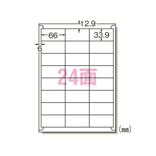 レーザープリンタラベル２４面５００入28649 エーワン