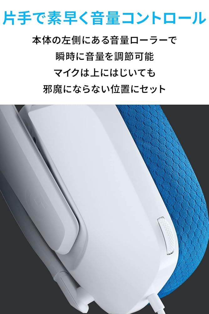 G335WH