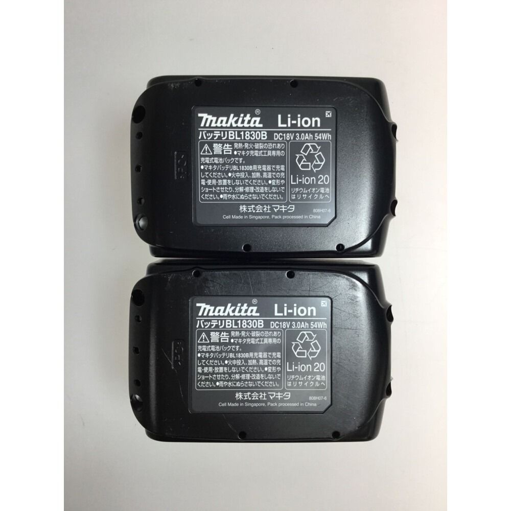 ΘΘMAKITA マキタ インパクトレンチ 18v 充電器・充電池2個・ケース付 TW450DRFX グリーン