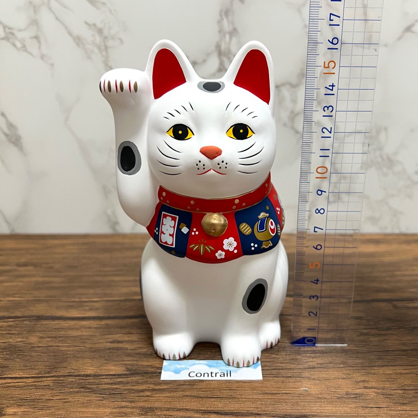 薬師窯 福づくし 招き猫 白 大 Yakushigama Maneki Neko Lucky Cat