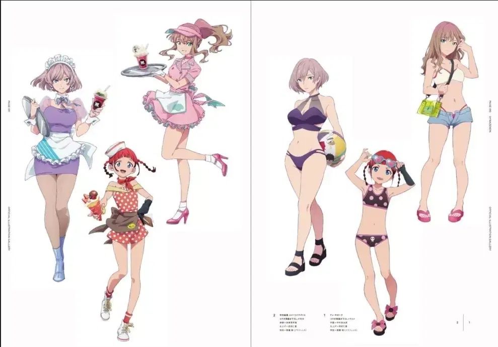 グリッドマン ダイナゼノン ヒロインアーカイブセット Amazon.co.jp: SSSS.DYNAZENON & GRIDMAN ヒロインアーカイブ