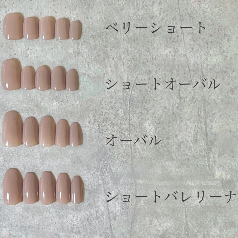 サイズオーダー NO.19 ネイルチップ ツイード 冬ネイル ブラウン