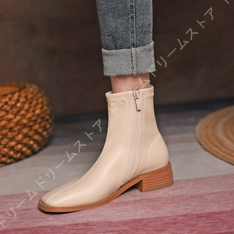 サイドジップ 歩きやすい