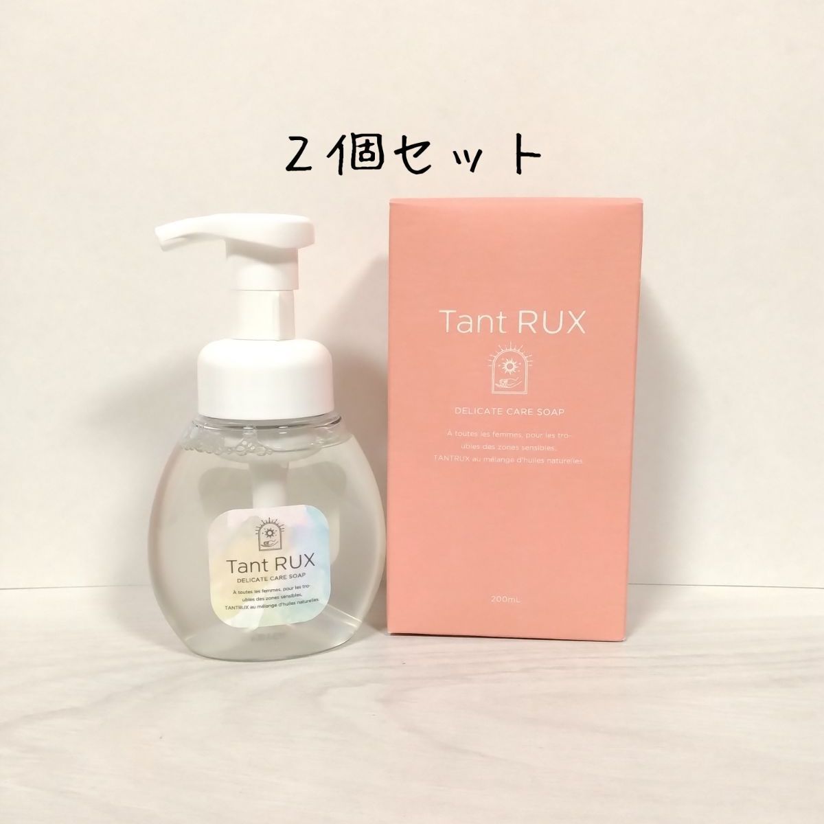 SHIRO ハンドソープ・ボディーソープ　セット【美品】 shiro ホワイトリリー ギフト セット シロ ハンドソープ