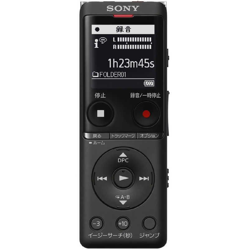 送料無料 ♥ 未開梱 ソニー SONY ICレコーダー ブラック 4GB |ワイドFM対応 ICD-UX570F B