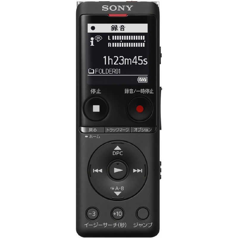 新品 未使用 未開梱】ソニー SONY ICレコーダー ブラック [4GB /ワイドFM対応] ICD-UX570F (B) - メルカリ