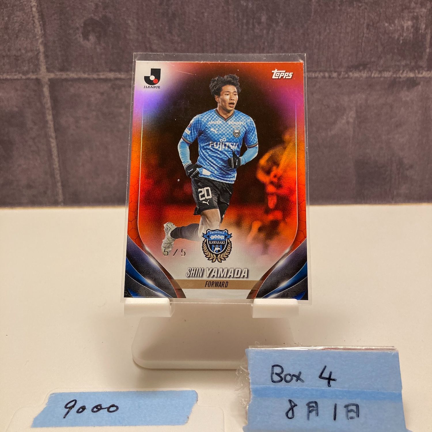 EPOCH2025 Jリーグ 山田新 川崎フロンターレ 直筆サインカード 川崎