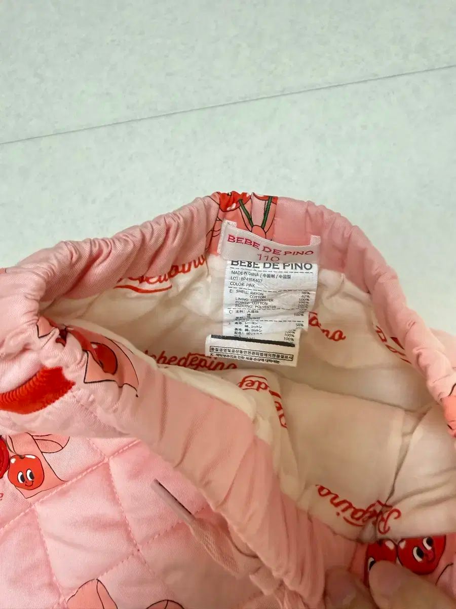 【激安大特価！】 BEBE DE PINO ベベデピノ キルティング 上下セット 110 人気商品！