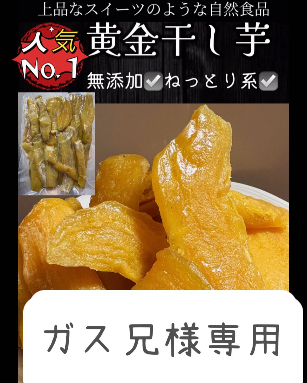 特価 群馬県産 にじのきらめき R6年産 新米 20キロ 玄米 送料込 ③ 特価 群馬県産 にじのきらめき R6年産 新米 20キロ 玄米 人気 送料込 ①