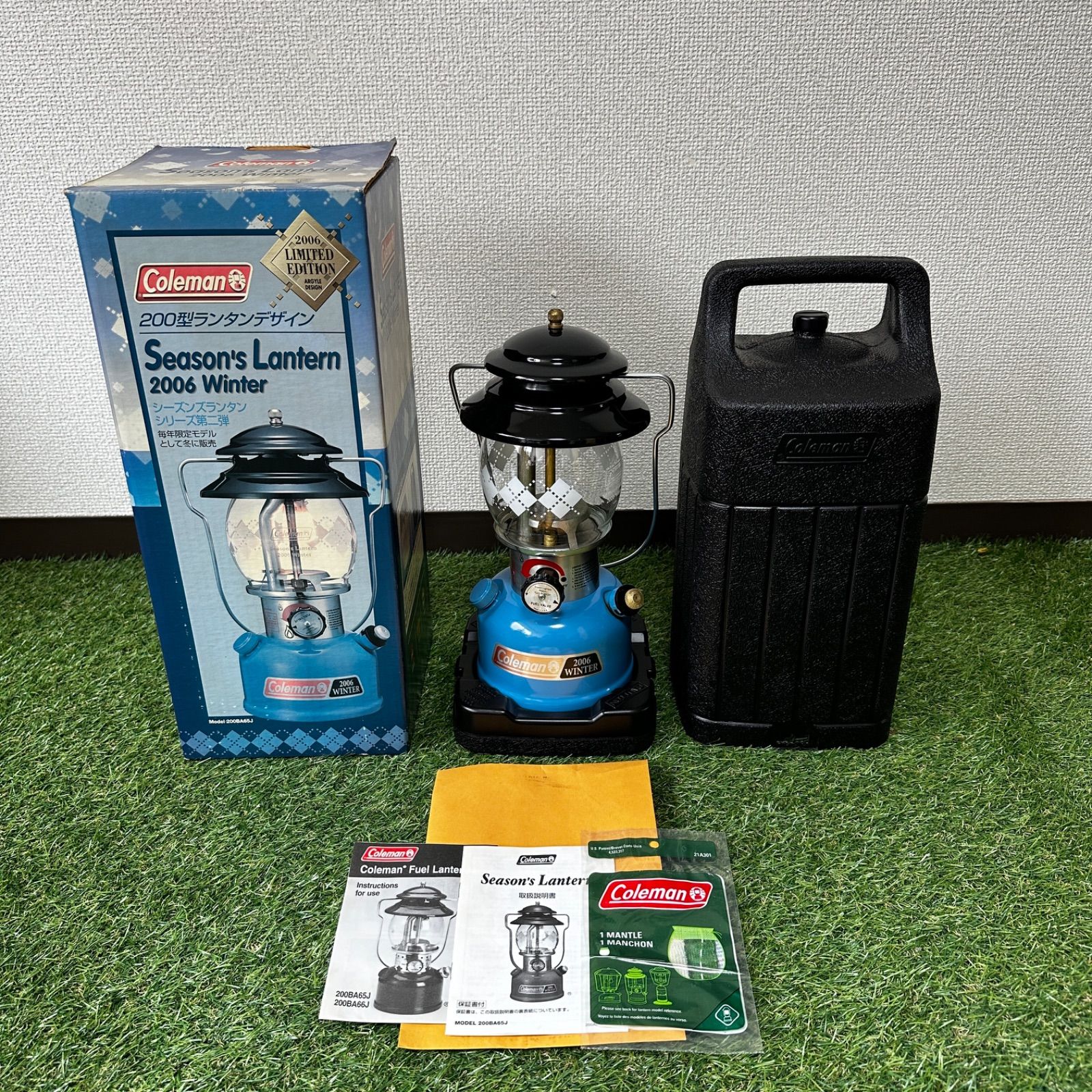 Coleman 2006 Winter シーズンズランタン（Coleman シーズンズ