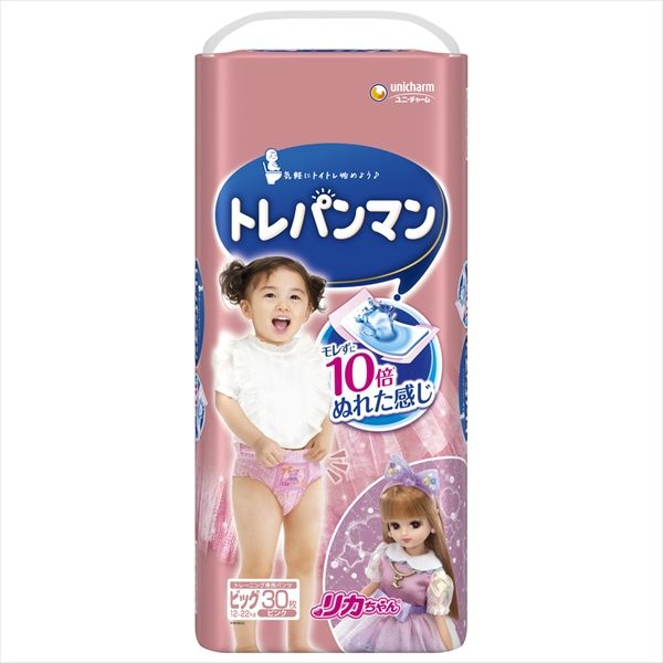まとめ買い-4点セット トレパンマンピンクビッグ３０枚 ユニ チャーム ユニチャーム オムツ