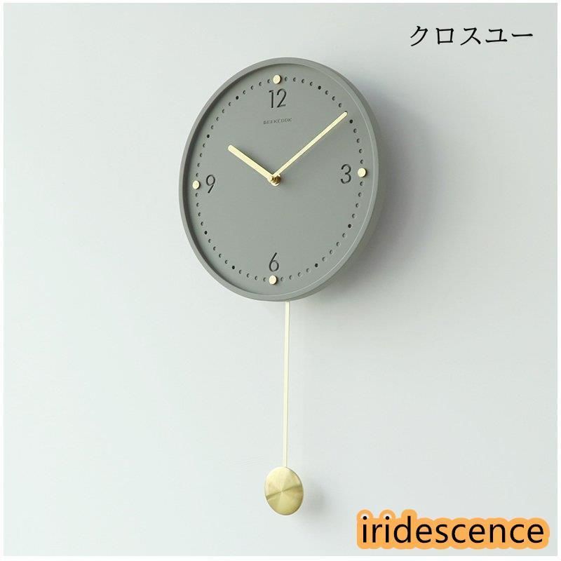 ウォールクロック
