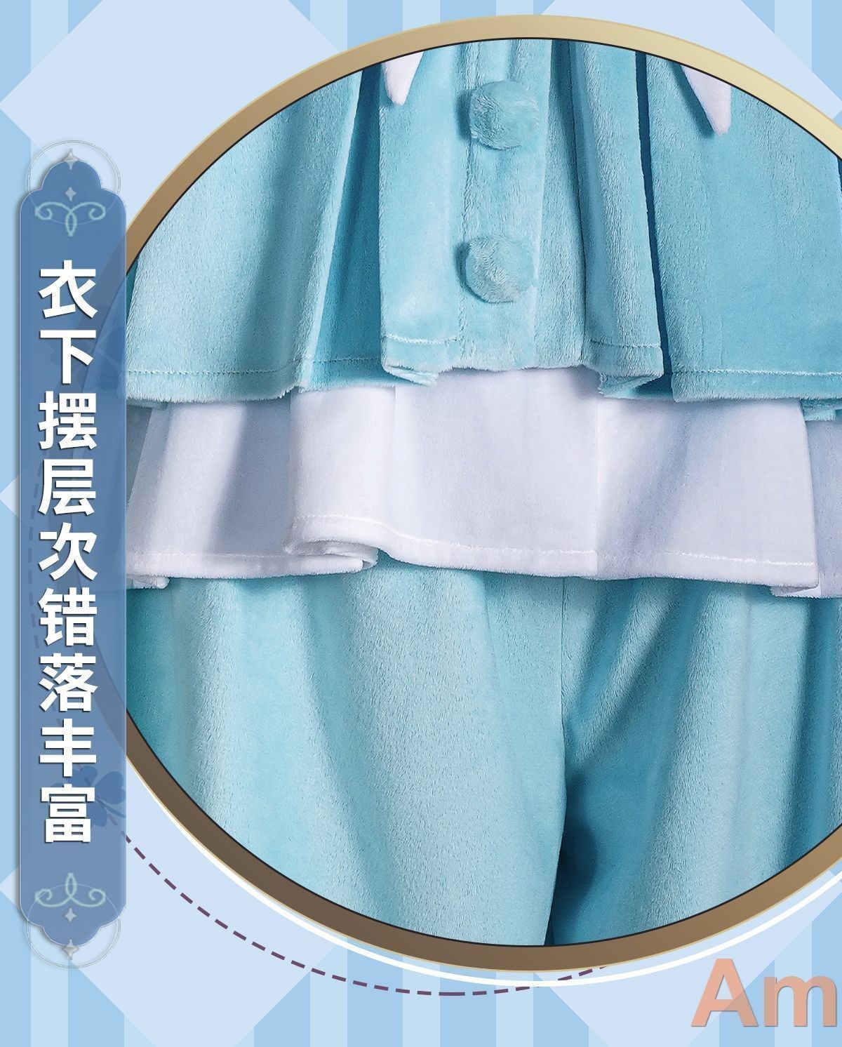 高品質