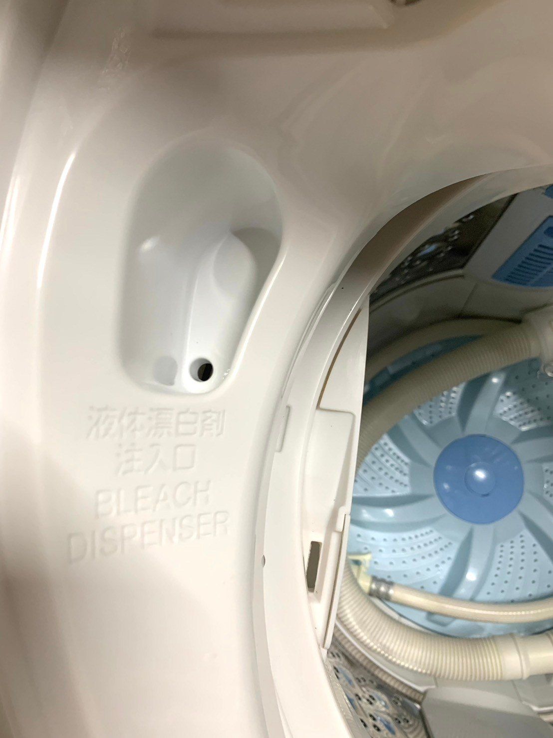 全国送料無料☆3か月保証☆洗濯機☆東芝☆2021年☆5㎏☆AW-5G9☆S-784  