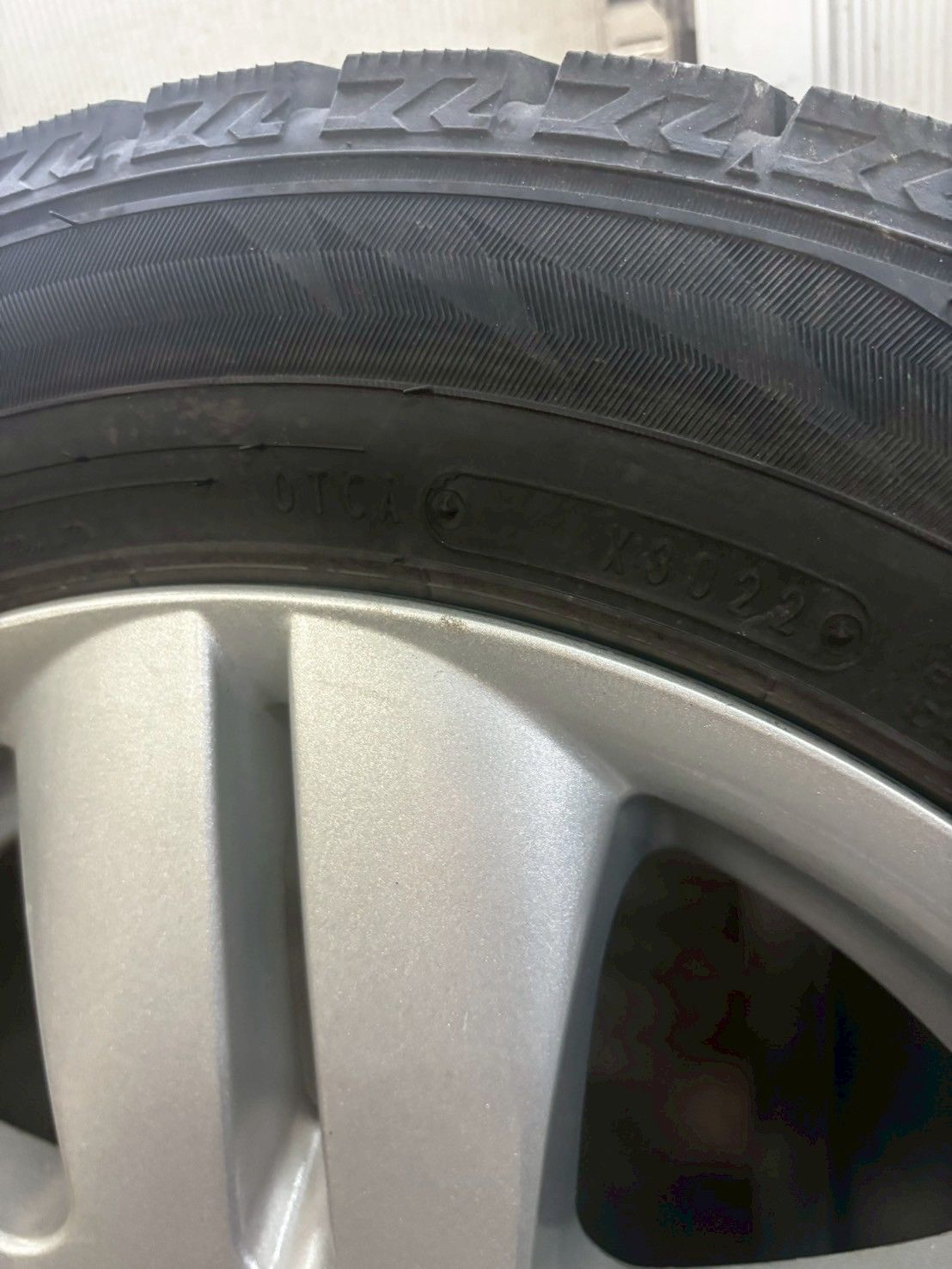 TSI ハイラインマスター