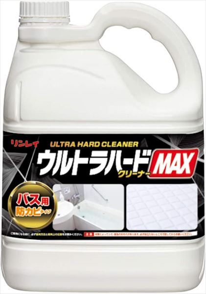 まとめ買い-3点セット ウルトラハードクリーナーＭＡＸ バス用防カビタイプ リンレイ 住居洗剤 お風呂用