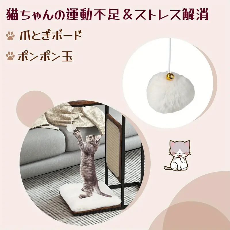 かわいい ブラウン