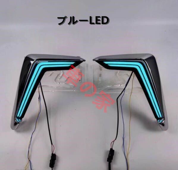 トヨタ アルファード 30系 2015年-LED3色 フロントディライト ウィンカーランプ FFCRYSTALESIA_COM