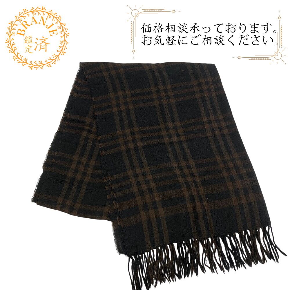 ５％OFF フォロワークーポン LOEWE ロエベ チェック フリンジ スカーフ バッグ ブランド 鞄 持ち手 カバー リボン ハイ プレゼント ブラウン レディース おすすめ 人気