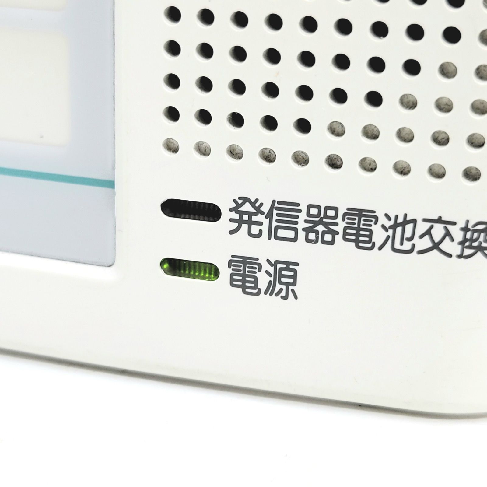 電話機 HI-24G-TELSDA