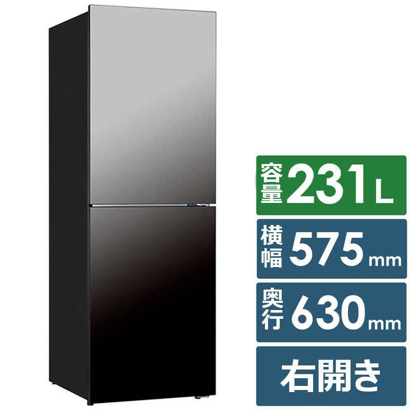 ワインセラー 16本収納 静音 省エネ LED温度表示家庭用ブラック PSE