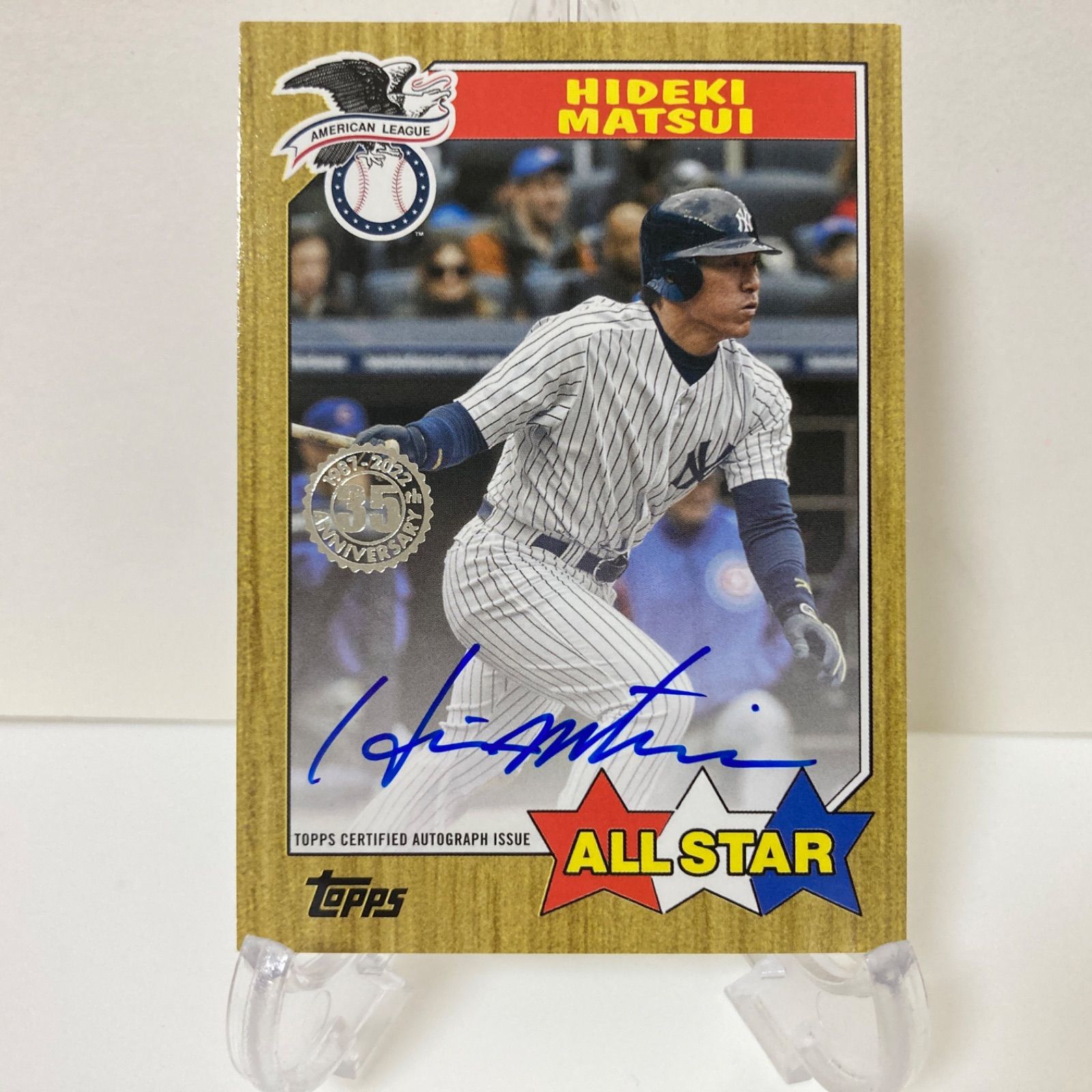 松井秀喜 直筆サイン 2022 Topps Series 2 Hideki Matsui - 1987 All Star Auto