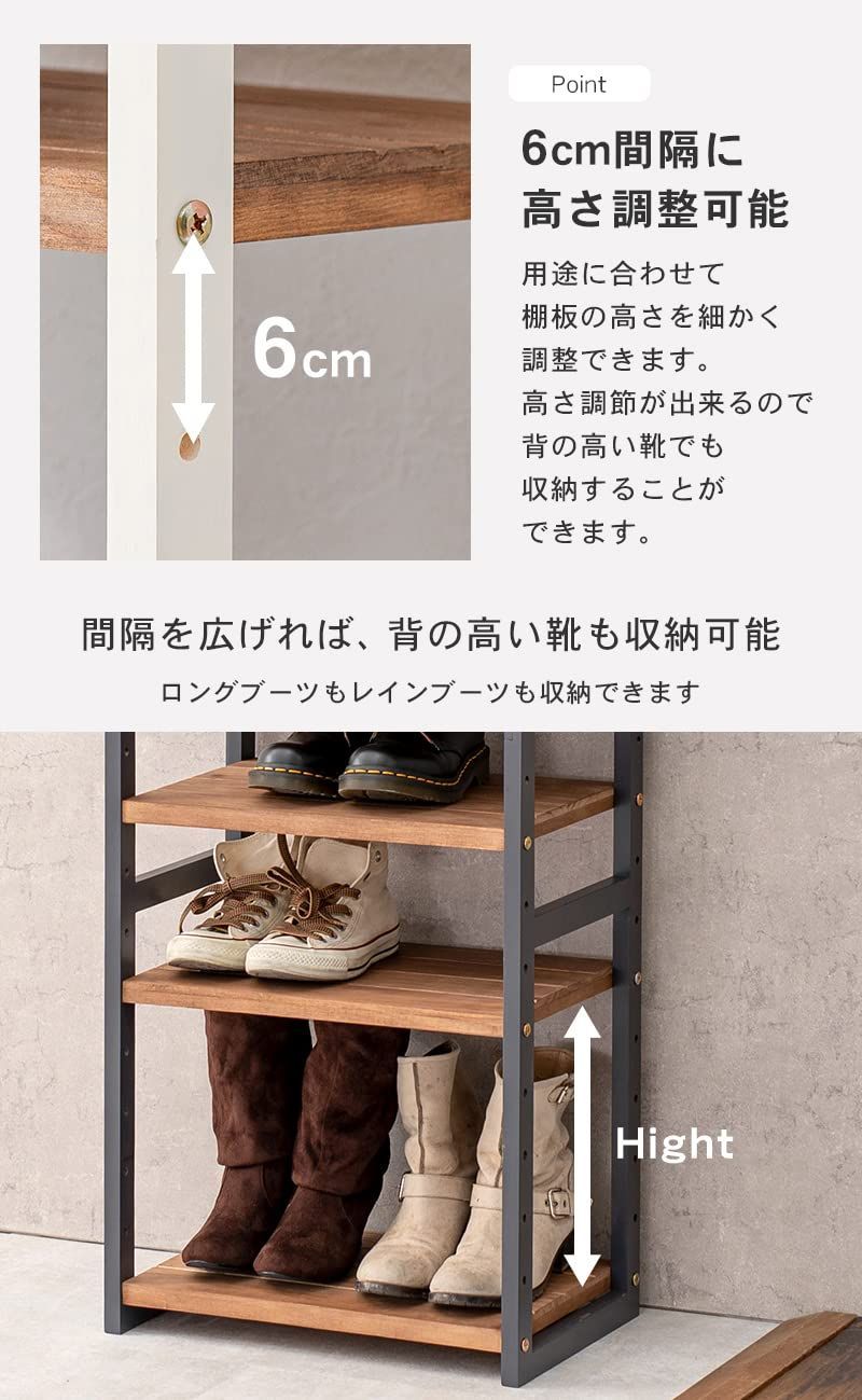 【シューズ・靴】★正規品★【数量限定】靴 棚 シューズラック ラック 靴箱 【天然木パイン材使用】木製 下駄箱 玄関収納 7段 シンプル 萩原 幅45 奥行28 高さ128 ダーク グレー 黒 MSS-6713NDG バックルシューズ