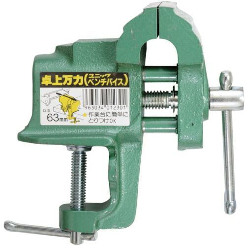 ミツトモ　卓上バイス　６３ｍｍ