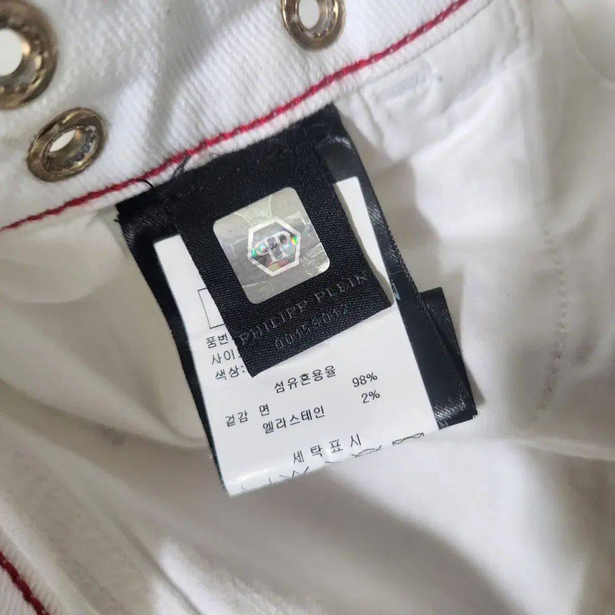 24AW即完売滝沢眞規子着用ロンハーマン3.2万チノパンツ川口春奈カーゴデニム 24AW即完売滝沢眞規子着用ロンハーマン3.2万チノパンツ川口春奈