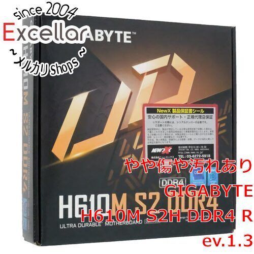 [bn:3] GIGABYTE製　MicroATXマザボ　H610M S2 DDR4 Rev.1.3　LGA1700 元箱あり