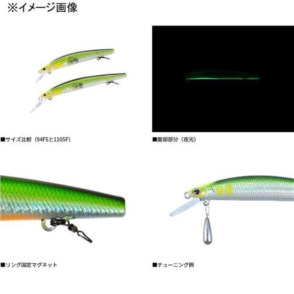 アユイング　ミノーセット DAIWA（釣り） ダイワ アユイング ミノー レーザーインパクト